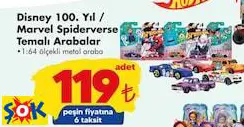 HOT WHEELS DİSNEY 100.YIL/MARVEL SPİDERVERSE TEMALI ARABA OYUNCAK